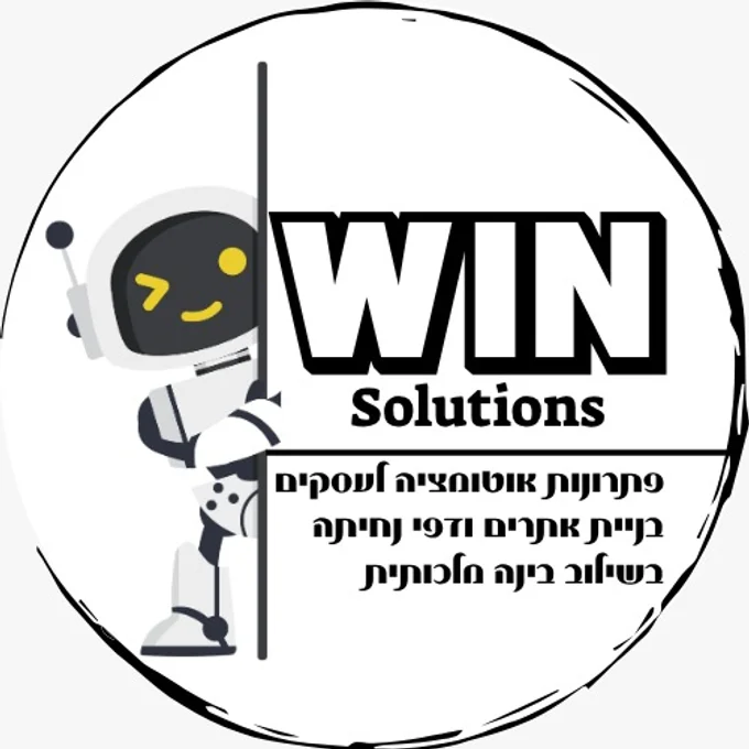 WIN SOLUTIONS